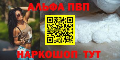 крисы Среднеуральск
