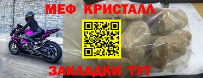 хмурый Ставрополь