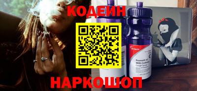 хмурый Ставрополь