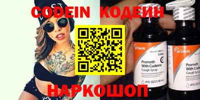 крисы Среднеуральск