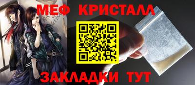 круглые Старая Купавна