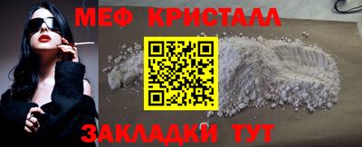 хмурый Ставрополь