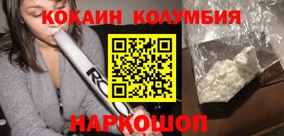 хмурый Ставрополь