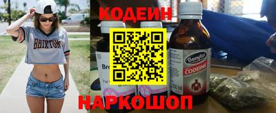 круглые Старая Купавна
