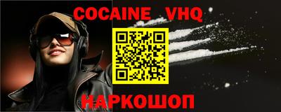 хмурый Ставрополь