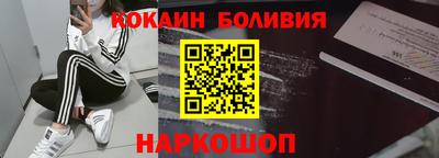 круглые Старая Купавна