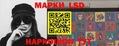 крисы Среднеуральск
