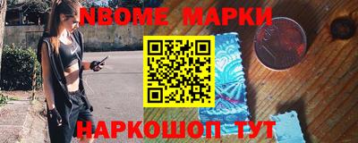 крисы Среднеуральск