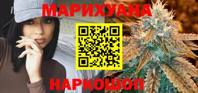 круглые Старая Купавна