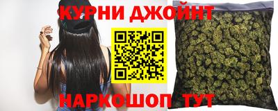 круглые Старая Купавна