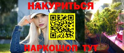 хмурый Ставрополь
