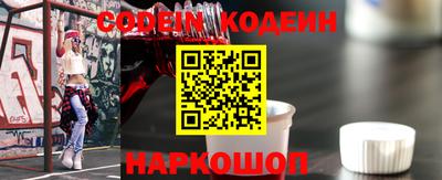 крисы Среднеуральск