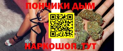 круглые Старая Купавна