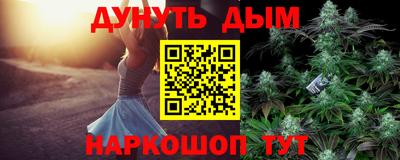 хмурый Ставрополь