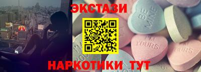 крисы Среднеуральск