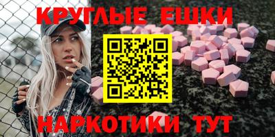 хмурый Ставрополь
