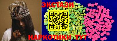 хмурый Ставрополь