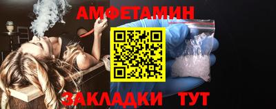 крисы Среднеуральск