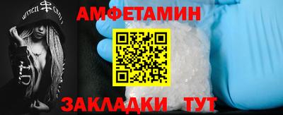 крисы Среднеуральск