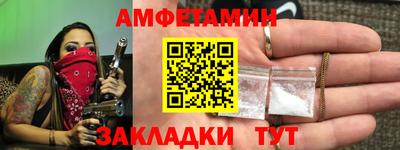 хмурый Ставрополь