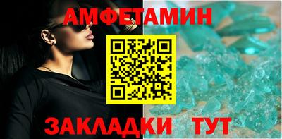 крисы Среднеуральск