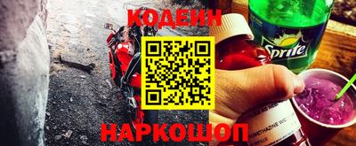 крисы Среднеуральск