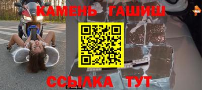 крисы Среднеуральск