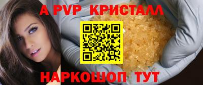 хмурый Ставрополь