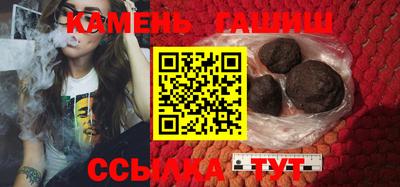 хмурый Ставрополь
