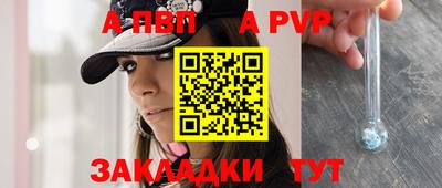 хмурый Ставрополь
