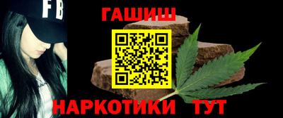 крисы Среднеуральск
