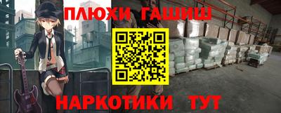 хмурый Ставрополь