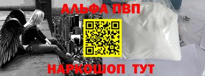 круглые Старая Купавна