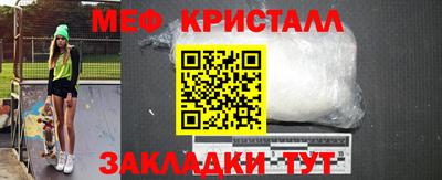 хмурый Ставрополь