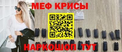 хмурый Ставрополь